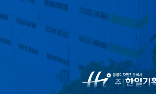 (주)한일엘리베이터 이미지