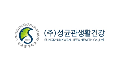 (주)성균관생활건강 이미지