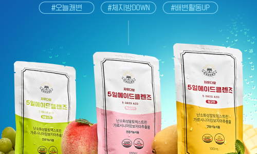 한결다방 이미지