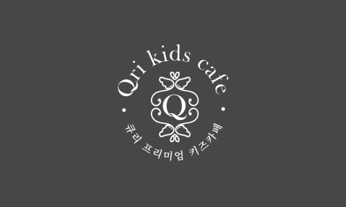 큐리프리미엄키즈카페 이미지