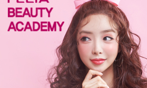 펠리아미용학원 이미지
