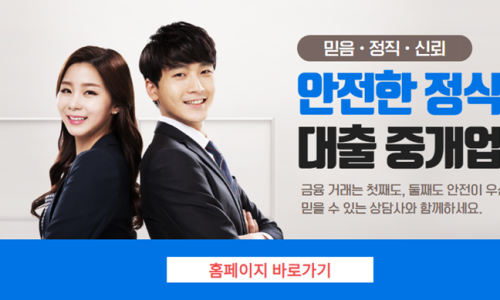 우림컨설팅 이미지