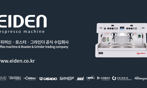 커피미오 이미지