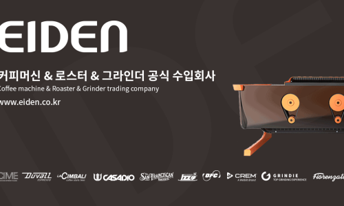 에스프레소스퀘어 이미지