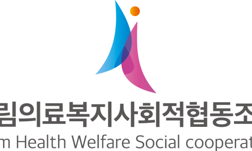 사회적협동조합살림 이미지