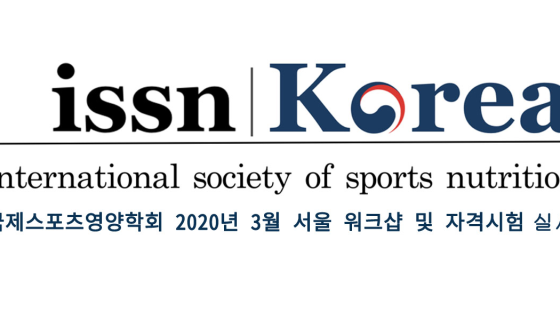 국제스포츠 이미지