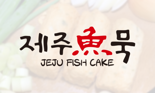 와이제이컴퍼니 이미지