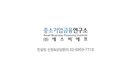 에스비에프 이미지