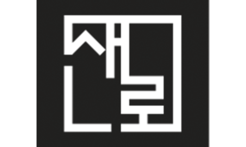 세무사·행정사허훈사무소 이미지