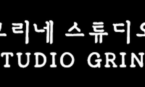 스튜디오169/Studio169 이미지