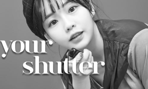 유어셔터 이미지