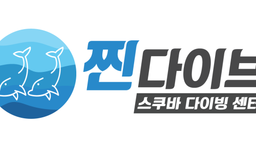 몽키다이브 이미지