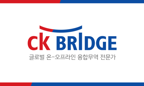 씨케이서비스 이미지