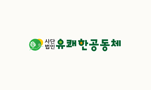 법인골든힐 이미지