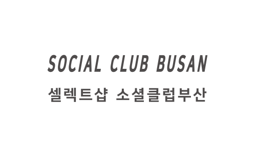 오월생 이미지