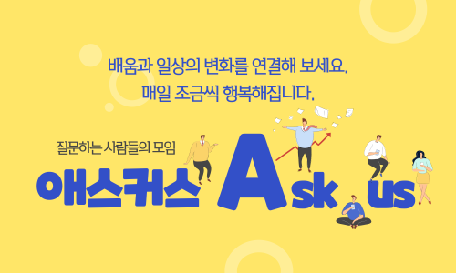 (주) 전한 이미지