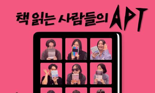 베이트리 이미지
