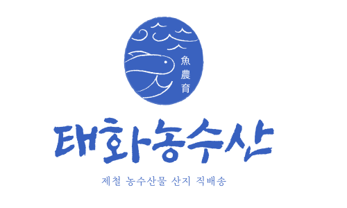 태화유통 이미지