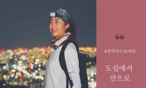 주)헤드코리아 이미지