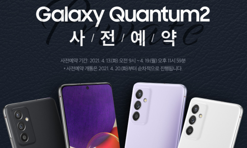 타임월드갤럭시 이미지