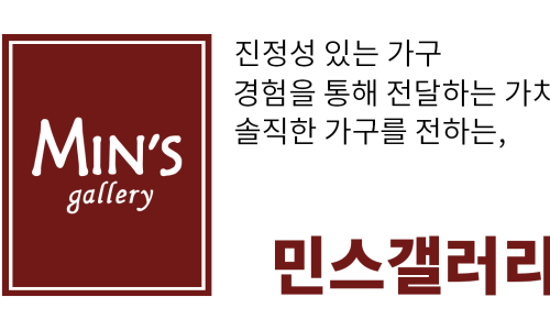 카페민스 이미지