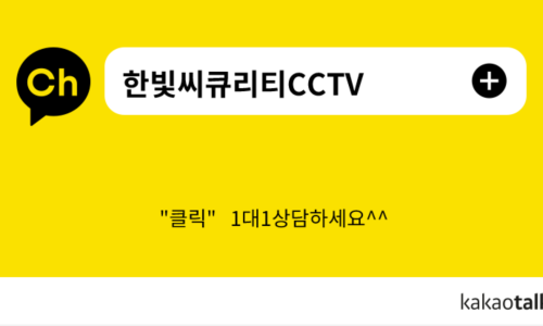 합정동사진관 이미지