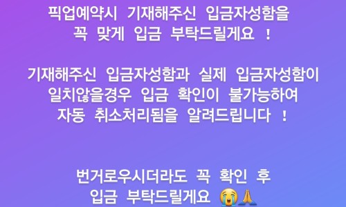 돌체다방 이미지
