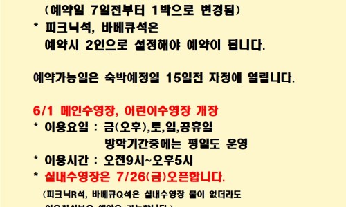 더하루 이미지