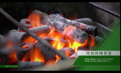 솔내음펜션 이미지