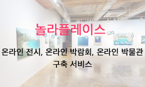 (주)아바타커뮤니케이션 이미지