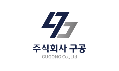 구공인테리어 이미지