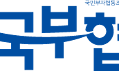 집단지성조합 이미지