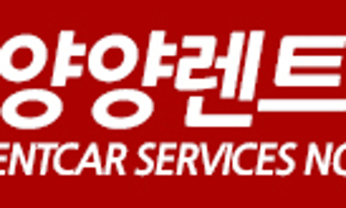 로또렌트카 이미지