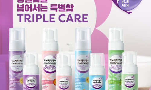 지노몰 이미지