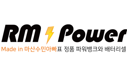 (주)알엠 이미지