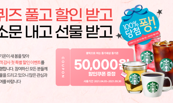 꽃피는봄에 이미지