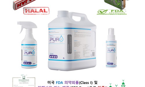 주식회사 더가넷 이미지