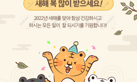 주식회사 더가넷 이미지