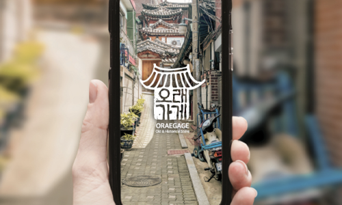 진선명주 이미지