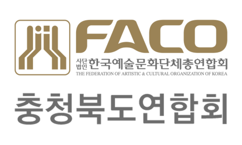 충북음악 이미지