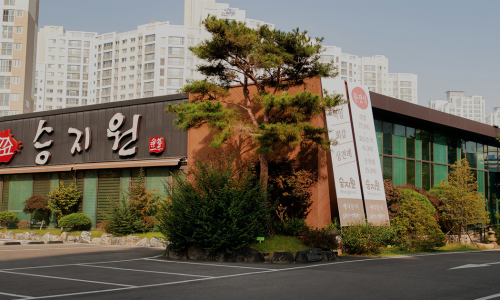 승지원 이미지