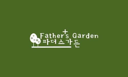 일출가든 이미지