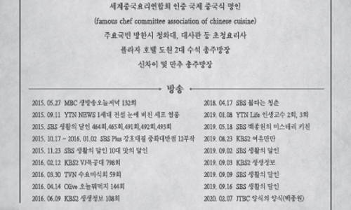 유방녕더현대서울점 이미지