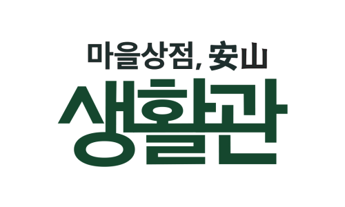 거기상점 이미지