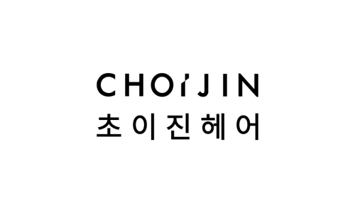 헤어디자인하다 이미지