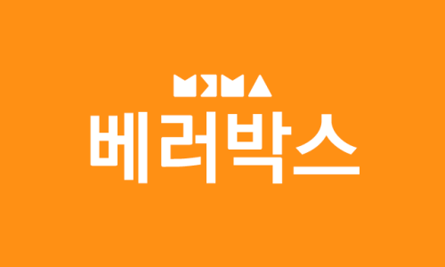 피엔엠 이미지