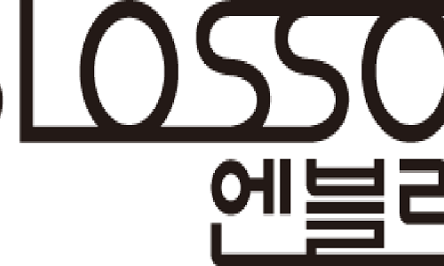 클린갤러리아 이미지