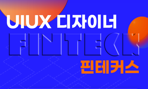 제이씨디자인 이미지