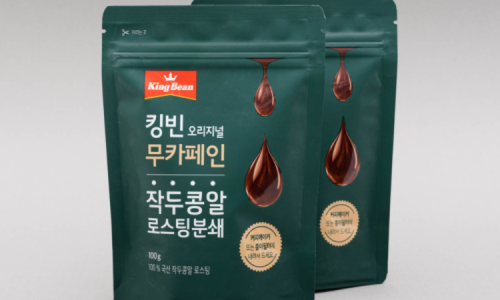 꿈꾸는커피 이미지
