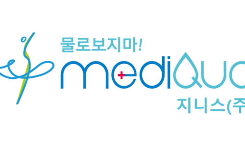(사)국제직업능력개발교류협회 이미지
